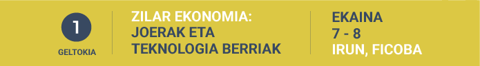 Recorrido transfronterizo de innovación